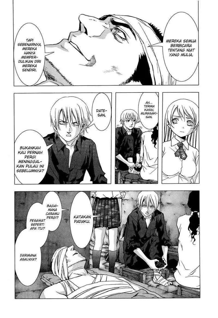 image-komik-btooom-chapter-55-6/46