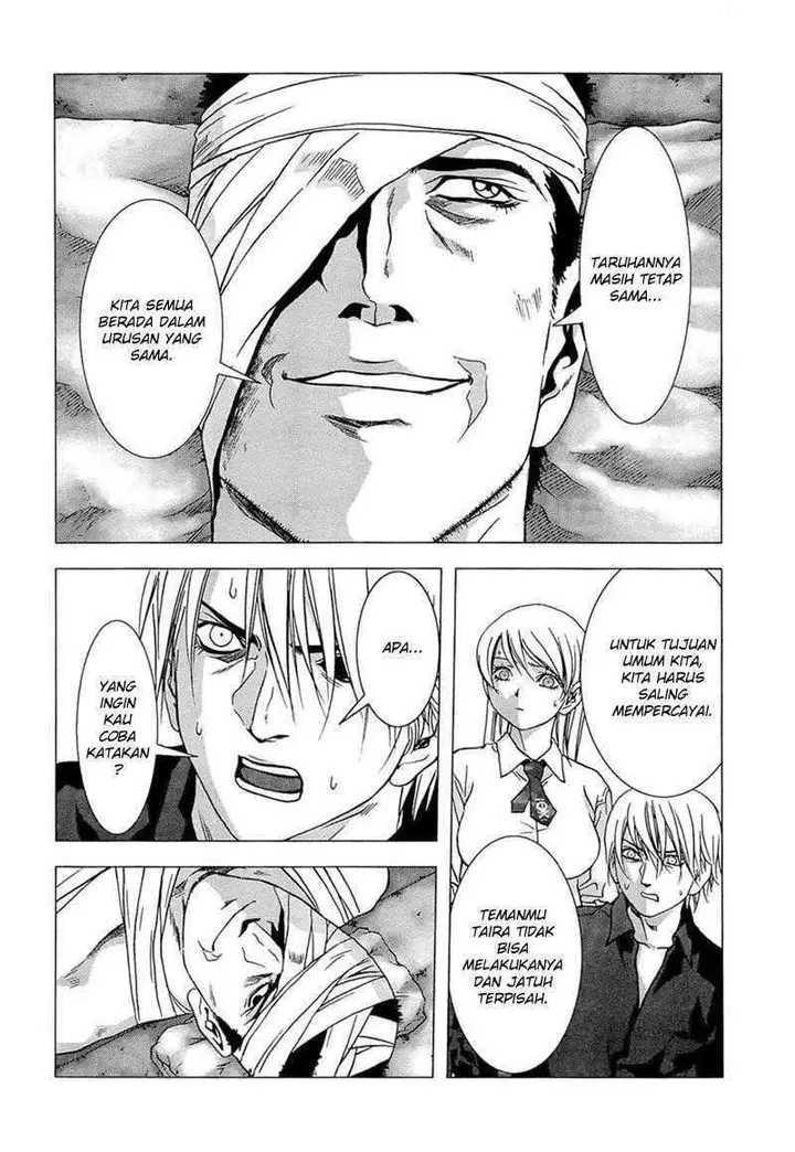 image-komik-btooom-chapter-55-10/46