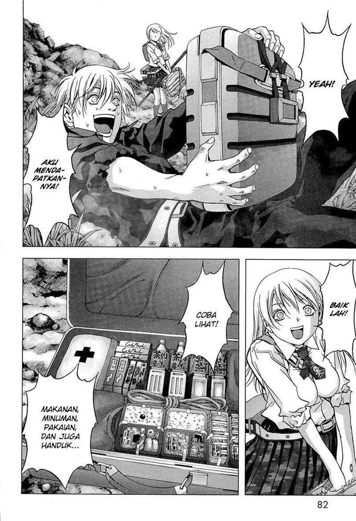 image-komik-btooom-chapter-55-30/46
