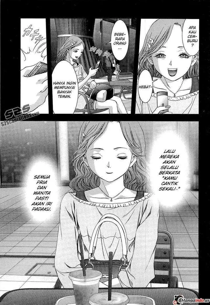 image-komik-btooom-chapter-56-4/46