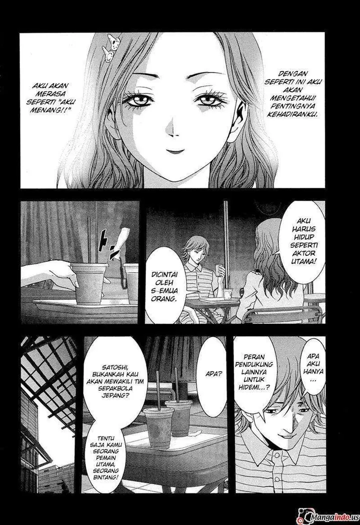 image-komik-btooom-chapter-56-5/46