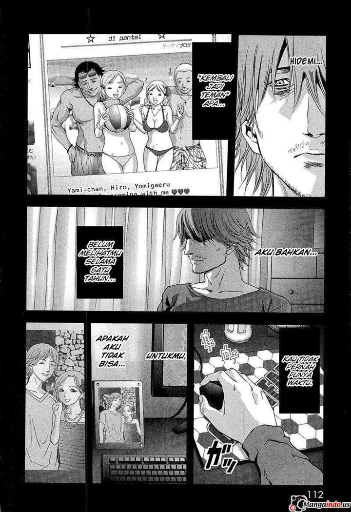 image-komik-btooom-chapter-56-13/46