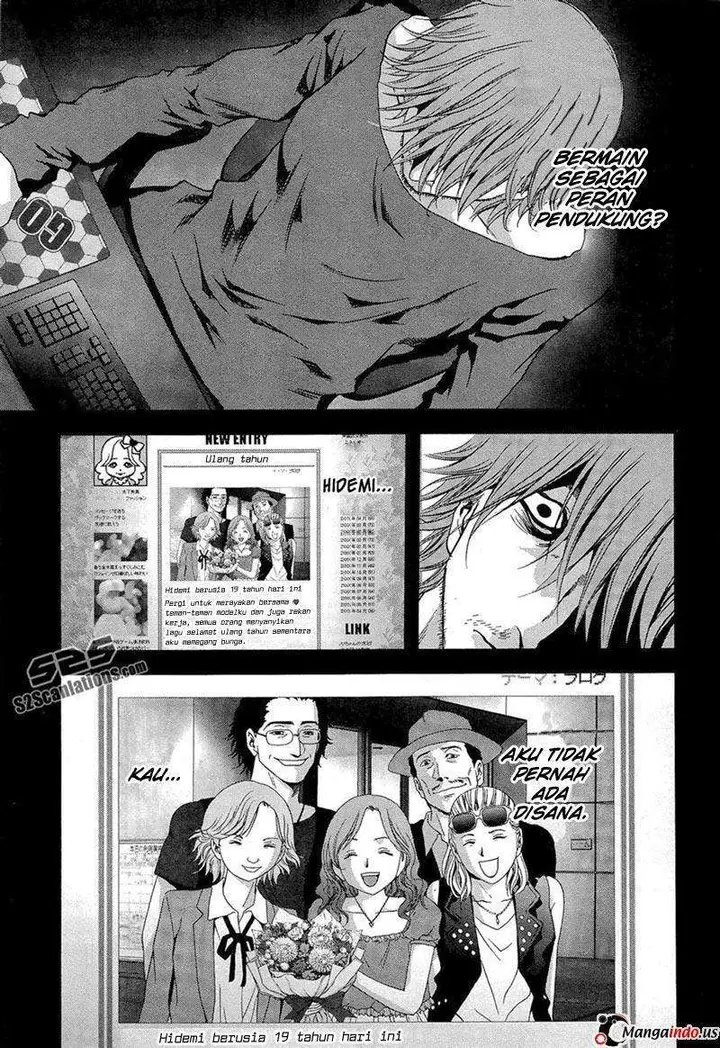 image-komik-btooom-chapter-56-14/46