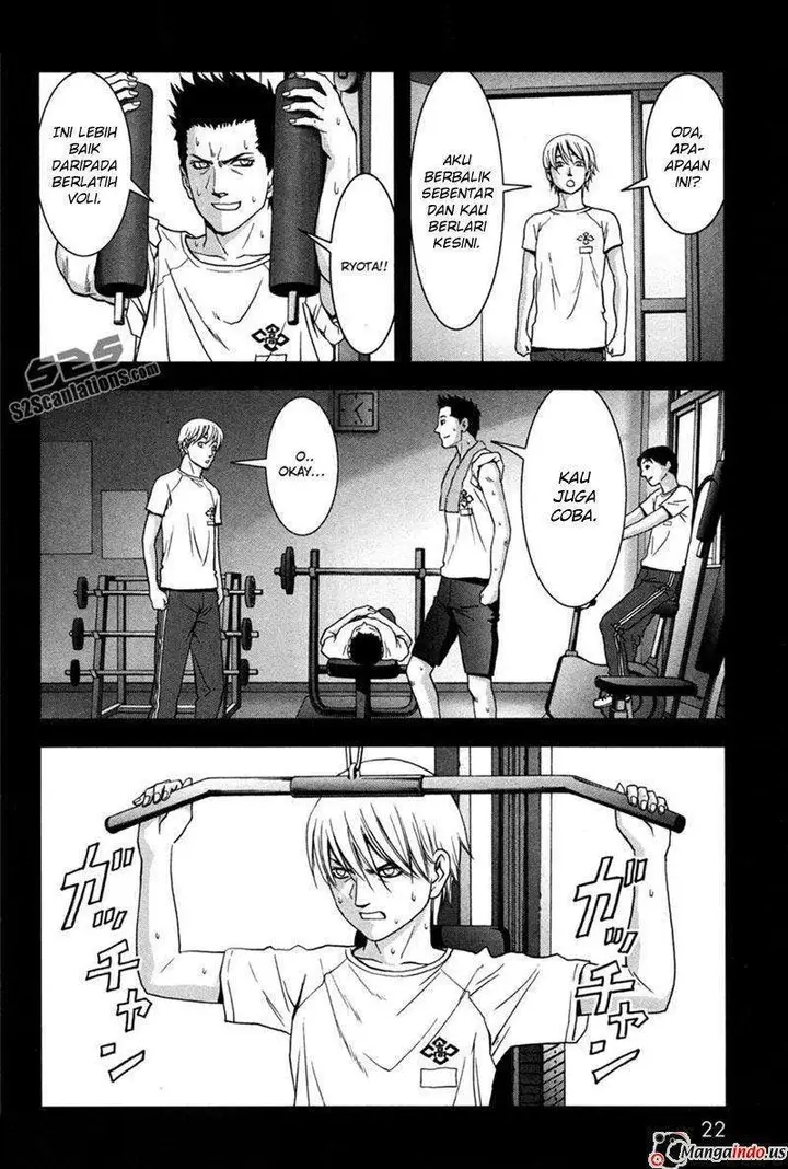 image-komik-btooom-chapter-58-24/54