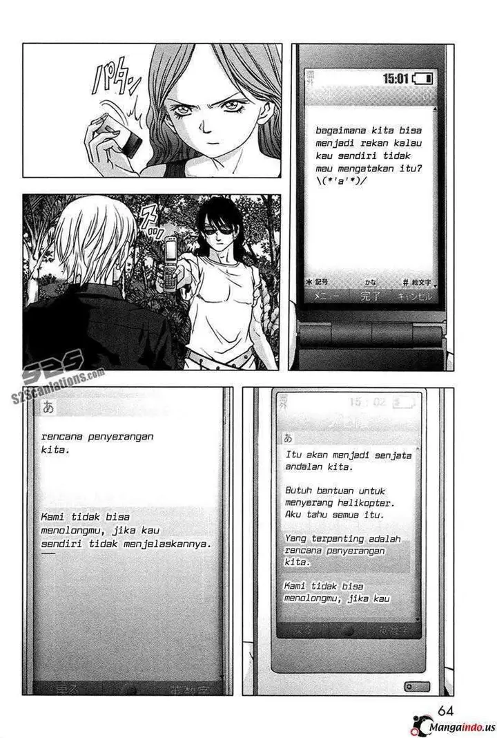 image-komik-btooom-chapter-59-11/48