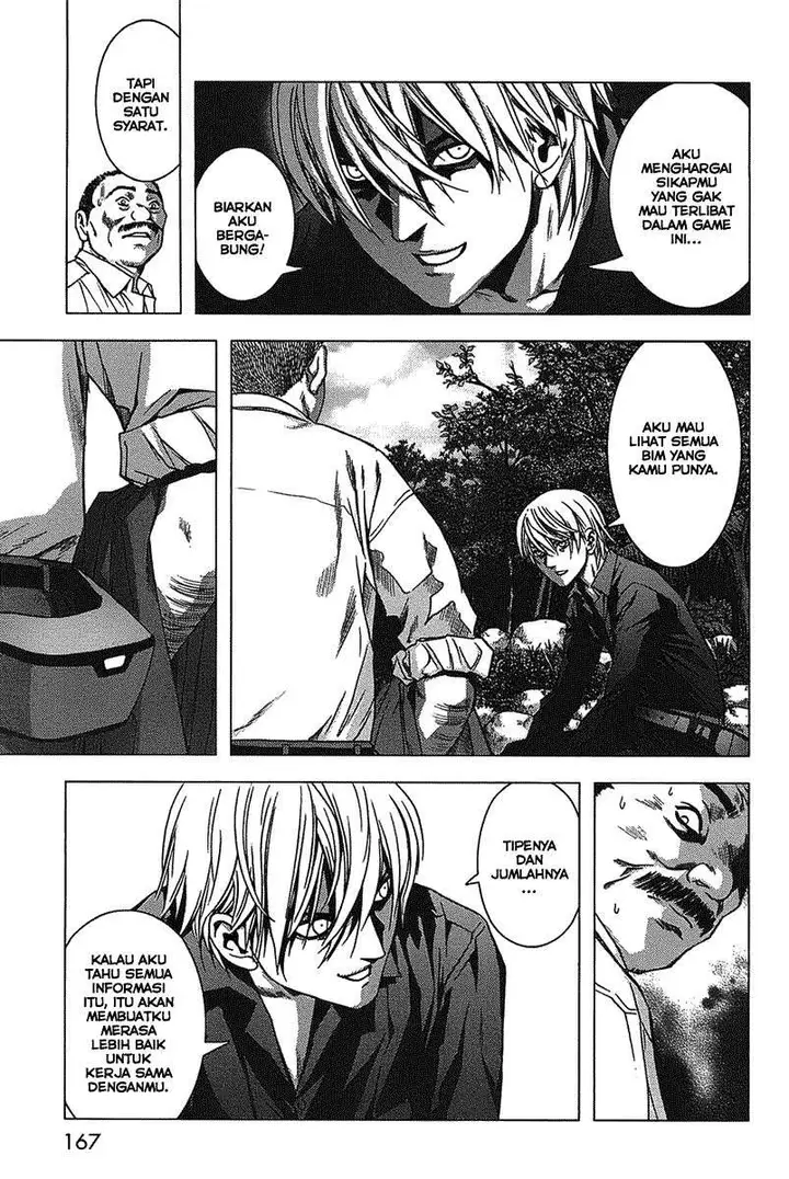 image-komik-btooom-chapter-6-7/34
