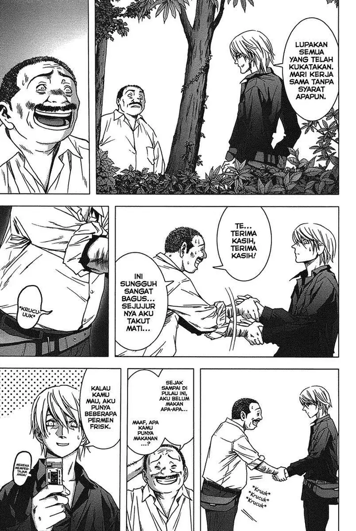 image-komik-btooom-chapter-6-11/34