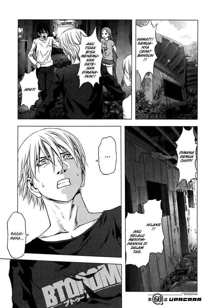 image-komik-btooom-chapter-60-0/45
