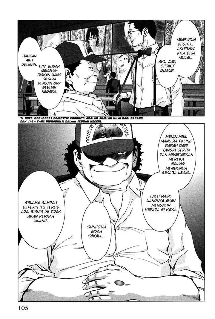 image-komik-btooom-chapter-60-3/45