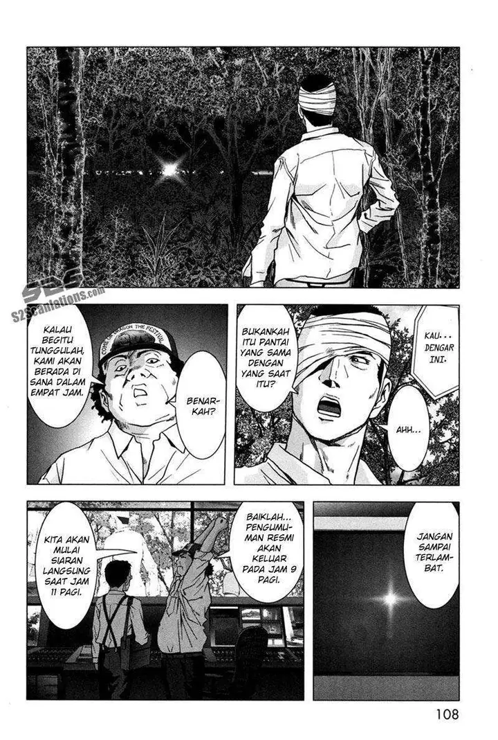 image-komik-btooom-chapter-60-6/45