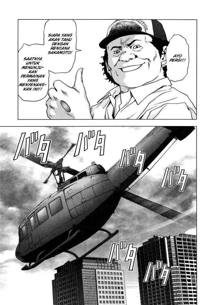 image-komik-btooom-chapter-60-7/45