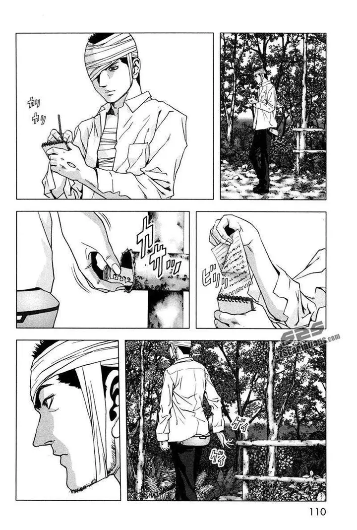 image-komik-btooom-chapter-60-8/45