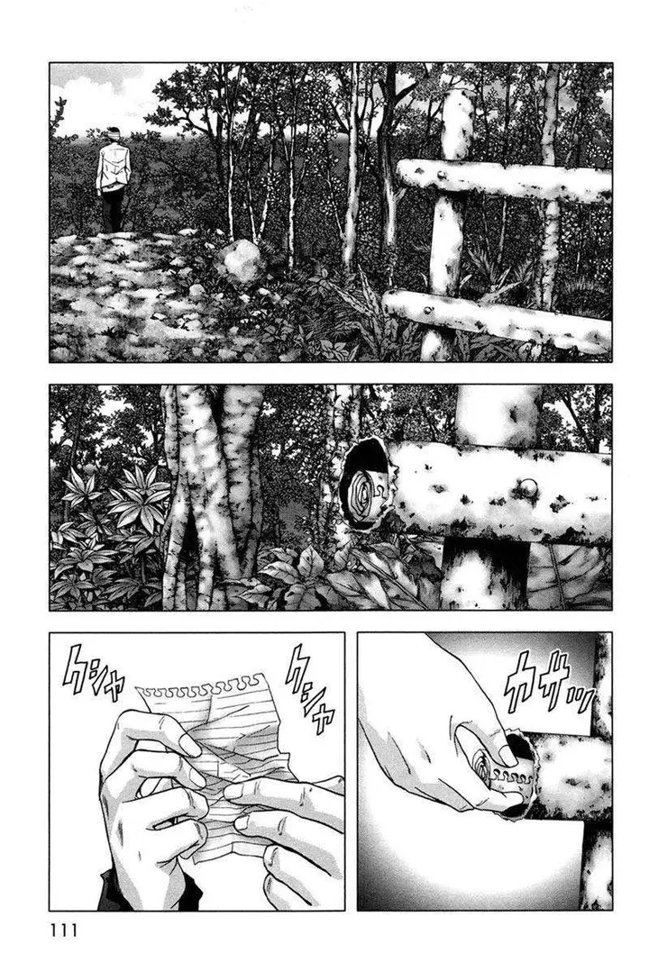 image-komik-btooom-chapter-60-9/45