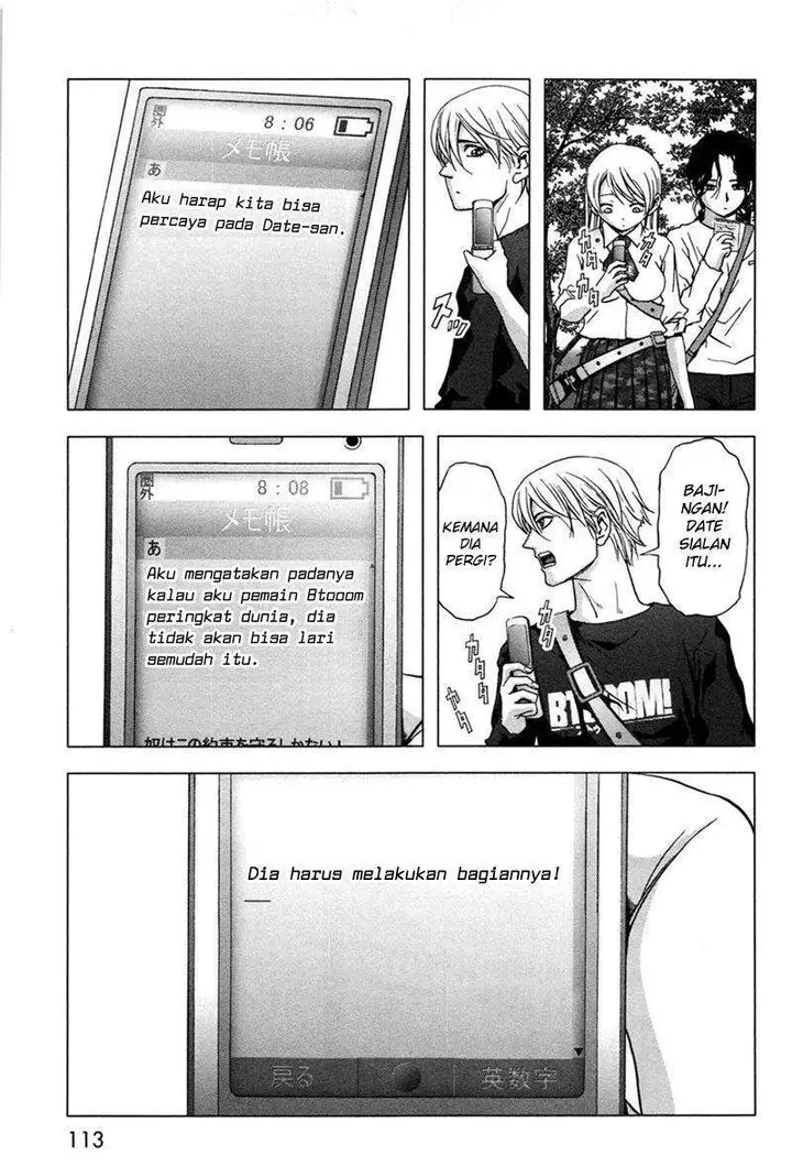 image-komik-btooom-chapter-60-11/45