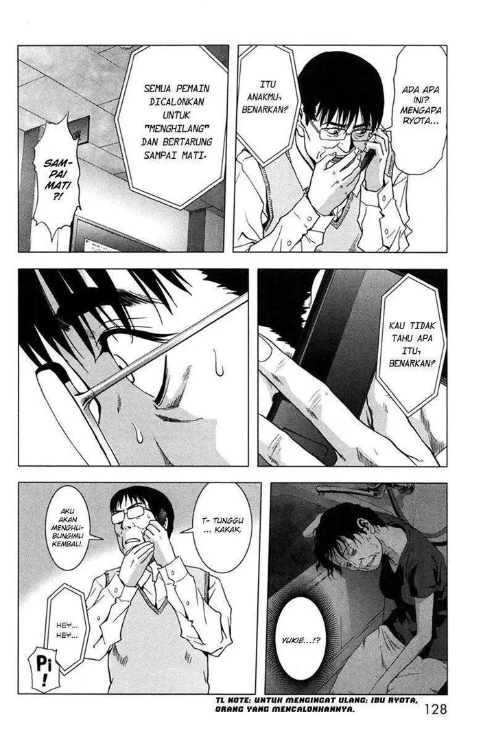 image-komik-btooom-chapter-60-25/45
