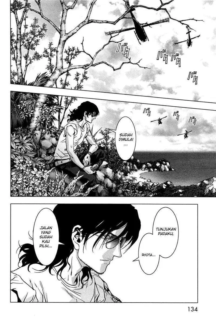 image-komik-btooom-chapter-60-31/45