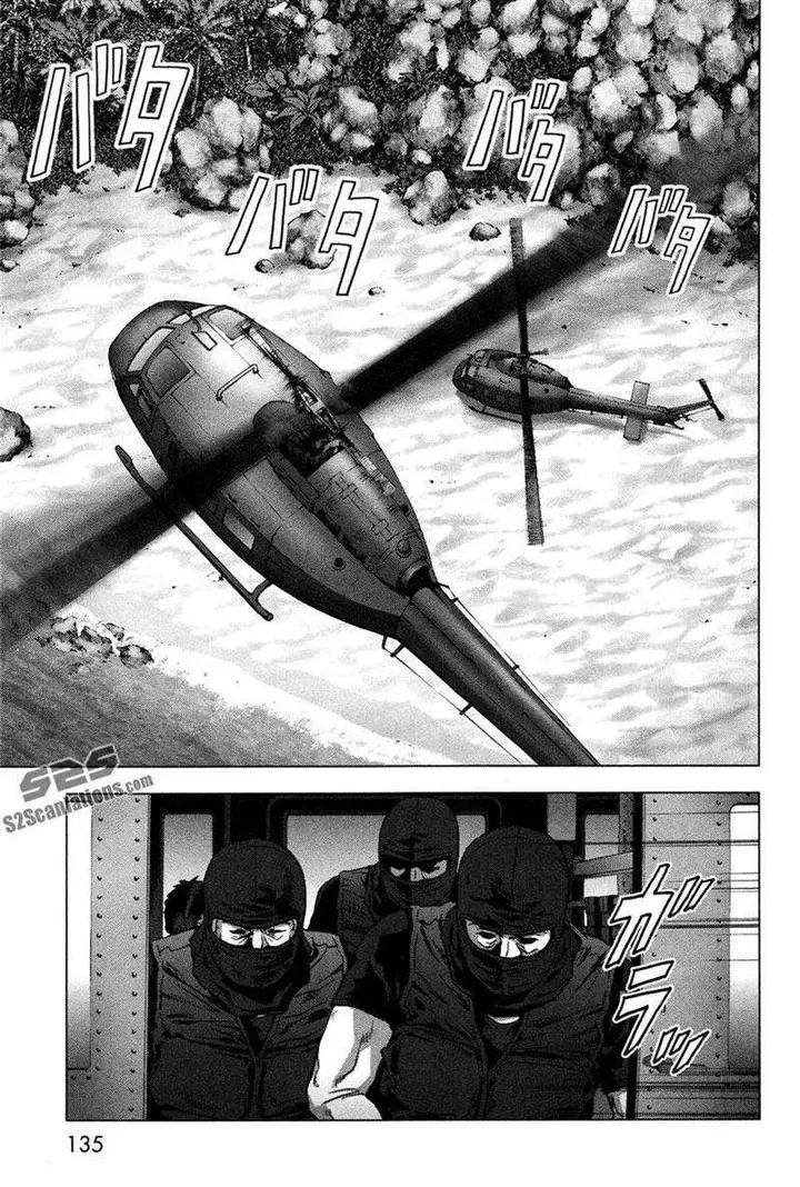image-komik-btooom-chapter-60-32/45