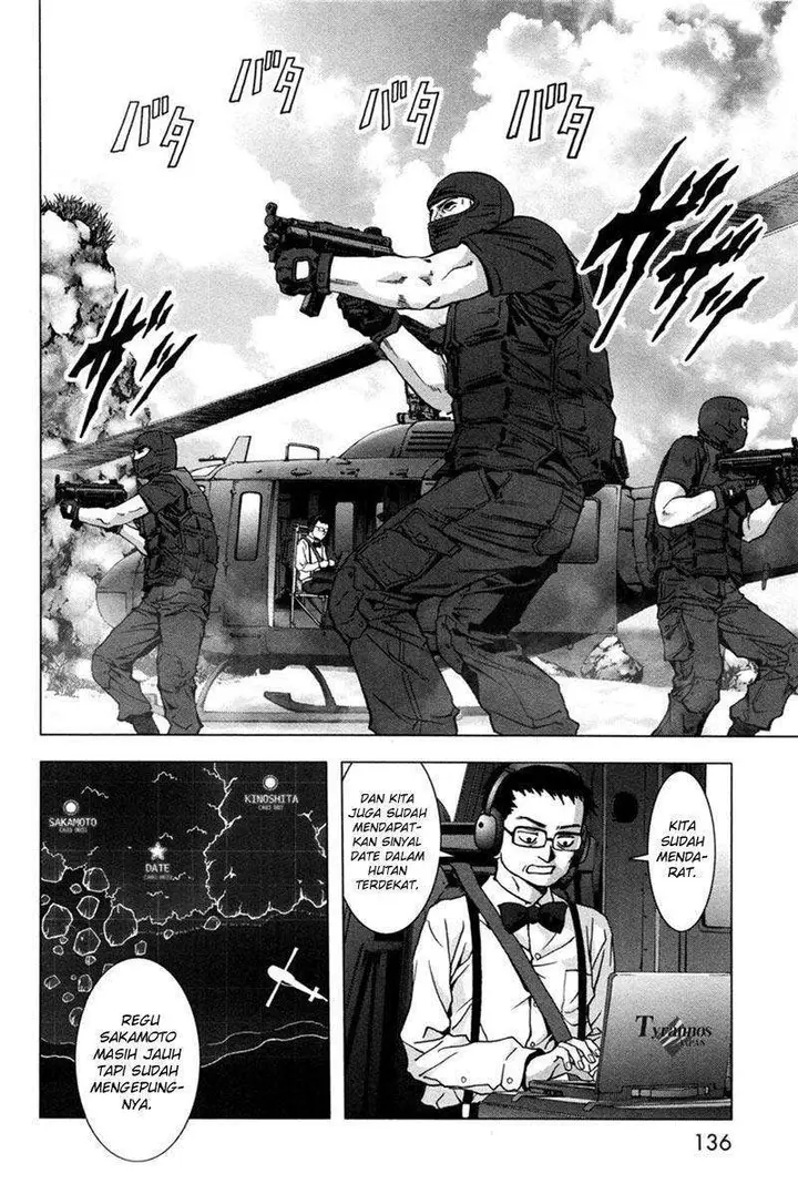 image-komik-btooom-chapter-60-33/45