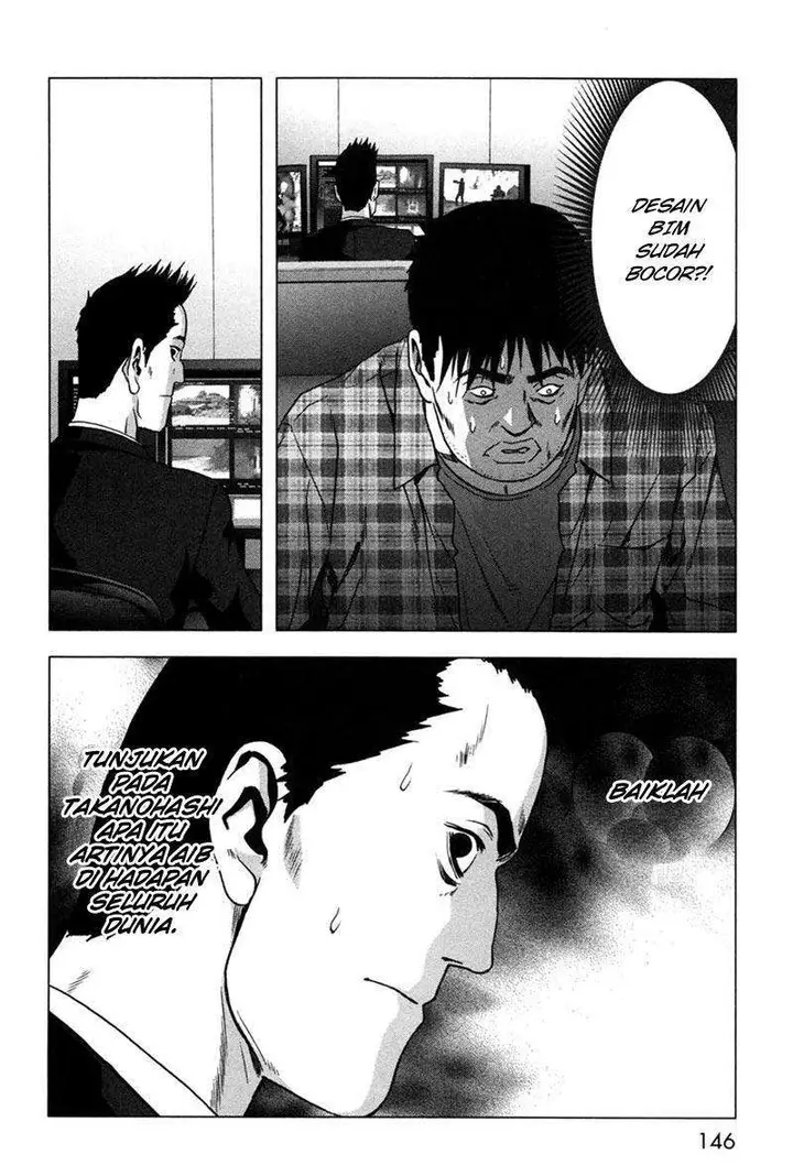 image-komik-btooom-chapter-60-43/45