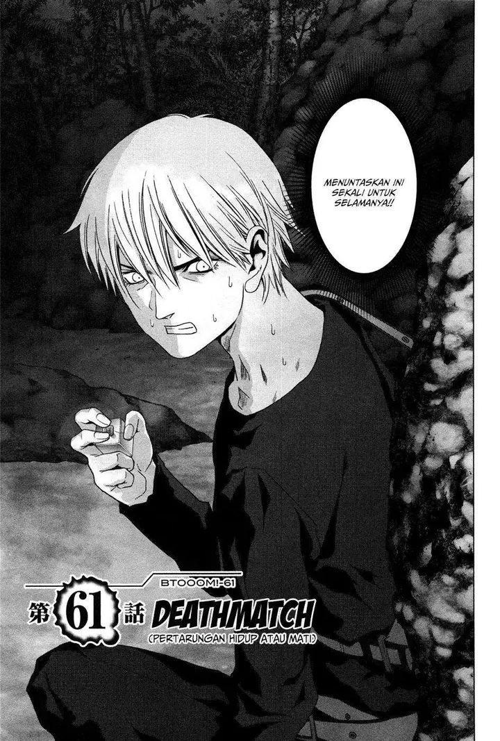 image-komik-btooom-chapter-61-5/49