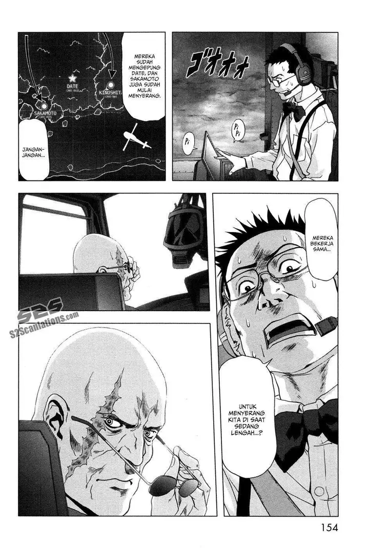 image-komik-btooom-chapter-61-8/49