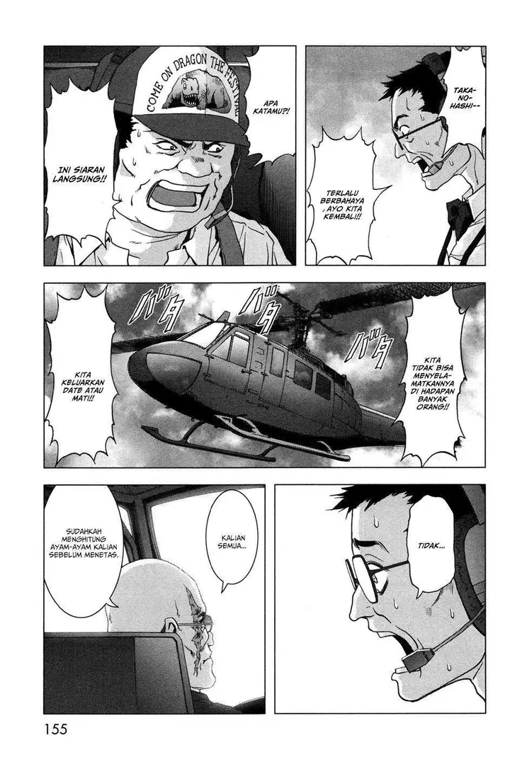 image-komik-btooom-chapter-61-9/49