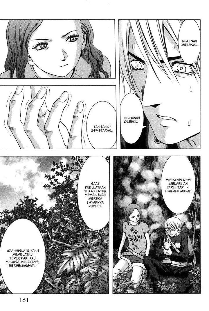 image-komik-btooom-chapter-61-15/49