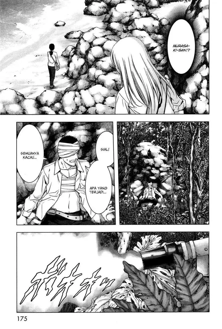 image-komik-btooom-chapter-61-28/49