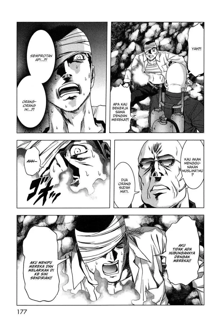 image-komik-btooom-chapter-61-30/49