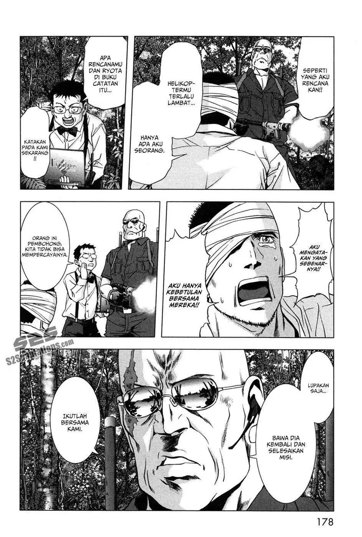 image-komik-btooom-chapter-61-31/49