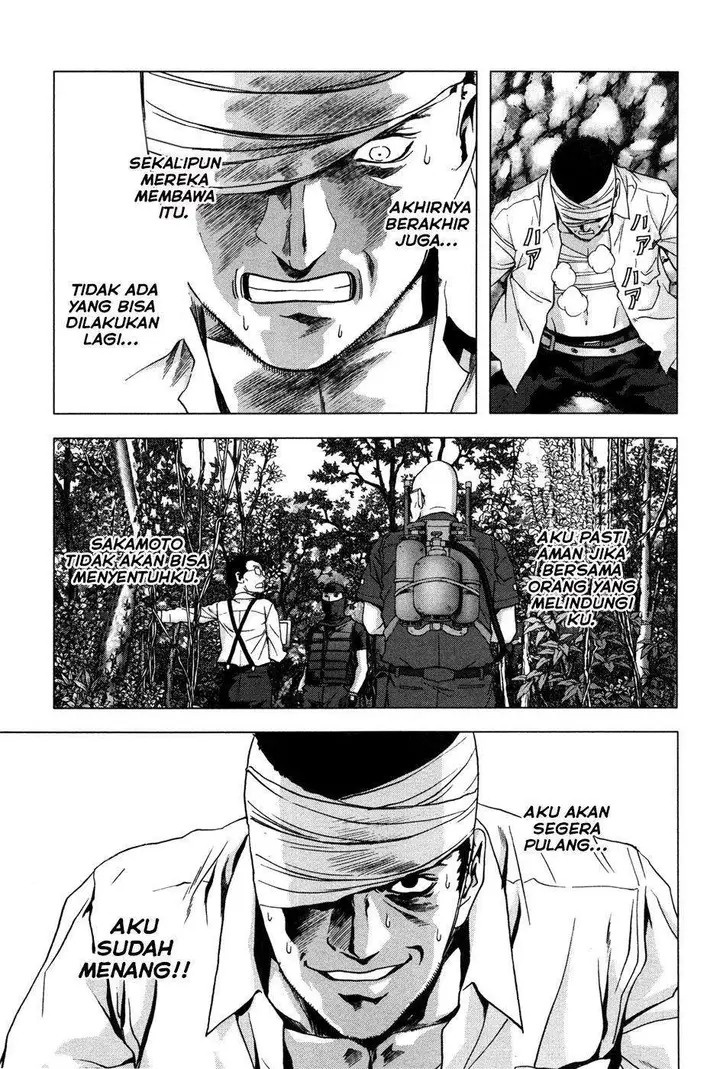 image-komik-btooom-chapter-61-32/49
