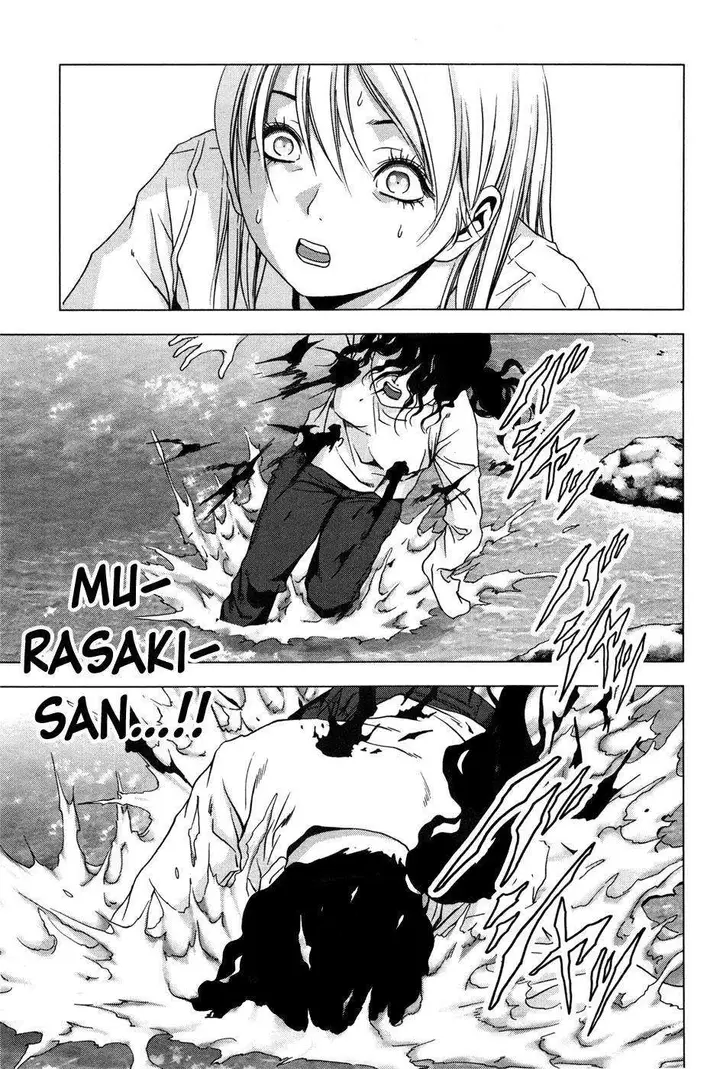 image-komik-btooom-chapter-61-38/49