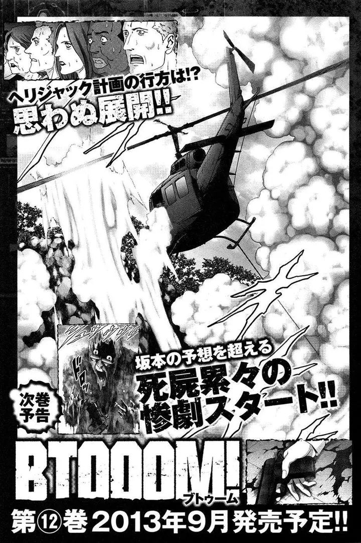 image-komik-btooom-chapter-61-46/49