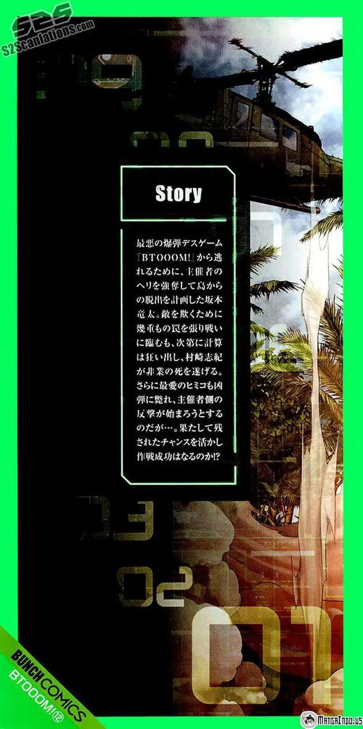 image-komik-btooom-chapter-62-2/59