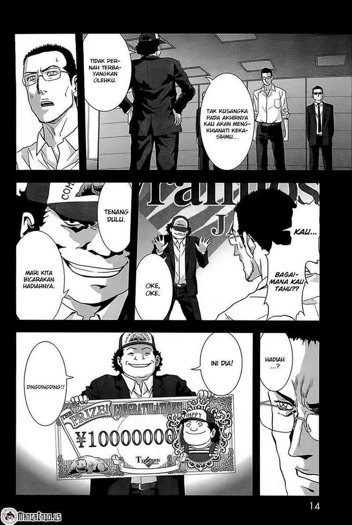 image-komik-btooom-chapter-62-20/59