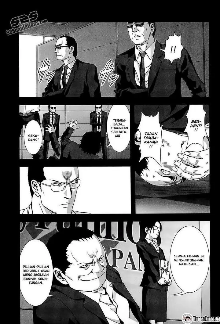 image-komik-btooom-chapter-62-23/59