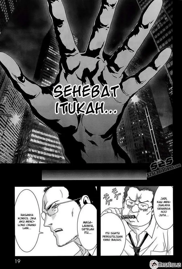 image-komik-btooom-chapter-62-25/59