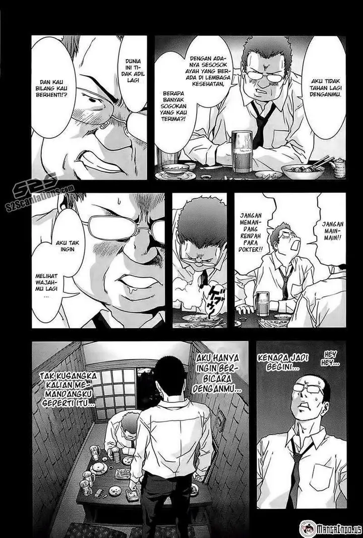 image-komik-btooom-chapter-62-27/59