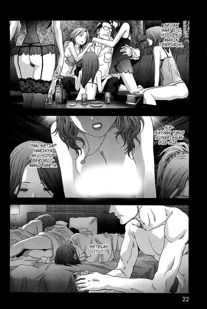 image-komik-btooom-chapter-62-28/59