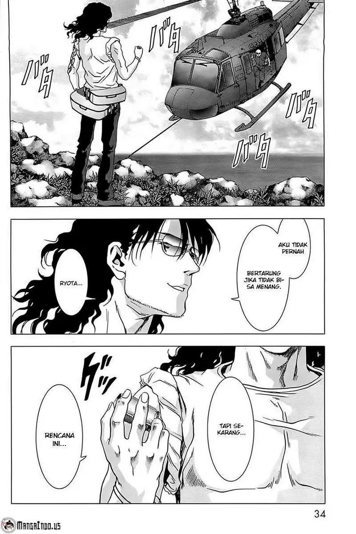 image-komik-btooom-chapter-62-40/59