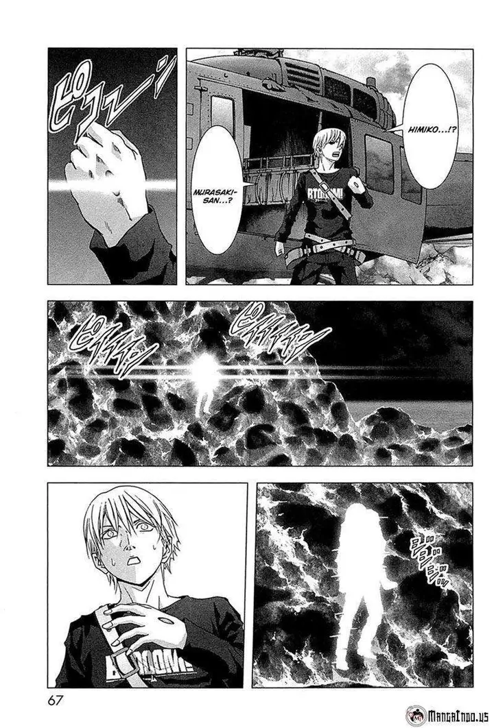 image-komik-btooom-chapter-63-15/49