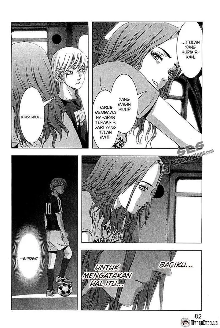 image-komik-btooom-chapter-63-30/49