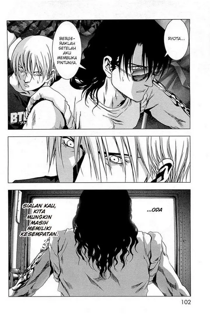 image-komik-btooom-chapter-64-2/45