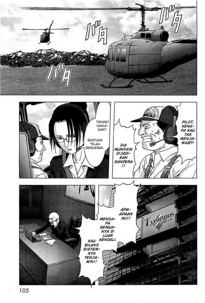 image-komik-btooom-chapter-64-5/45