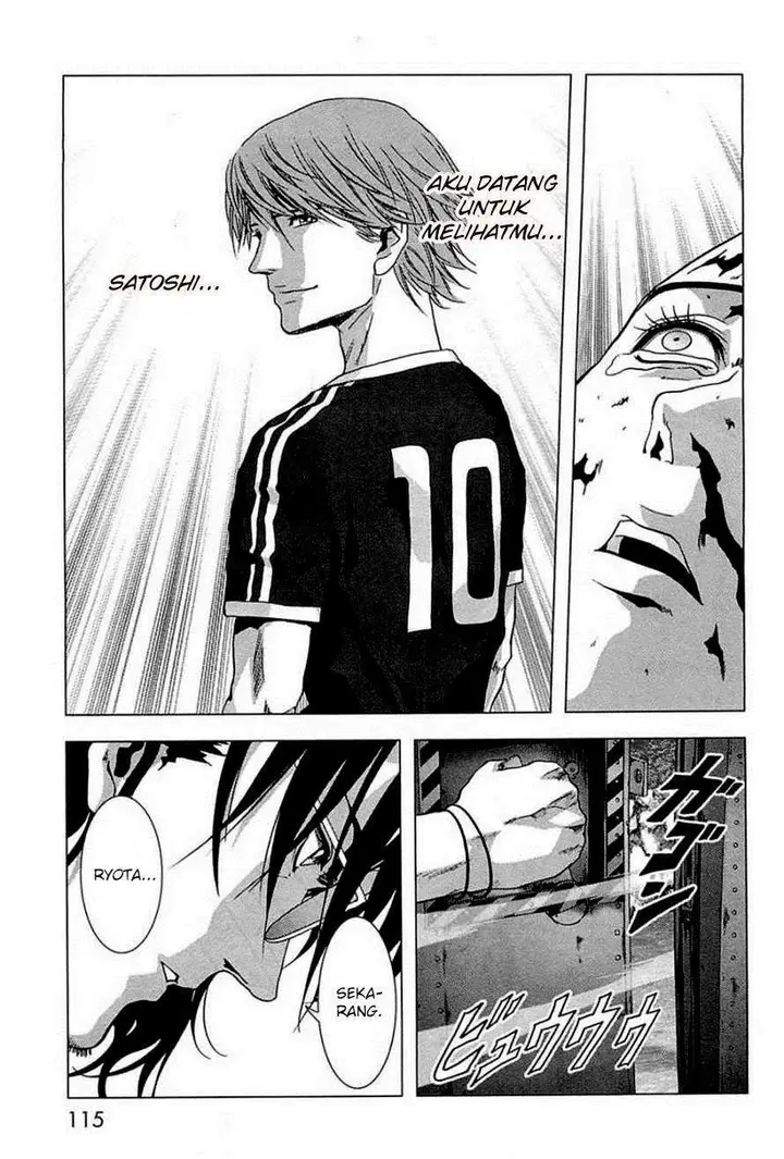 image-komik-btooom-chapter-64-15/45