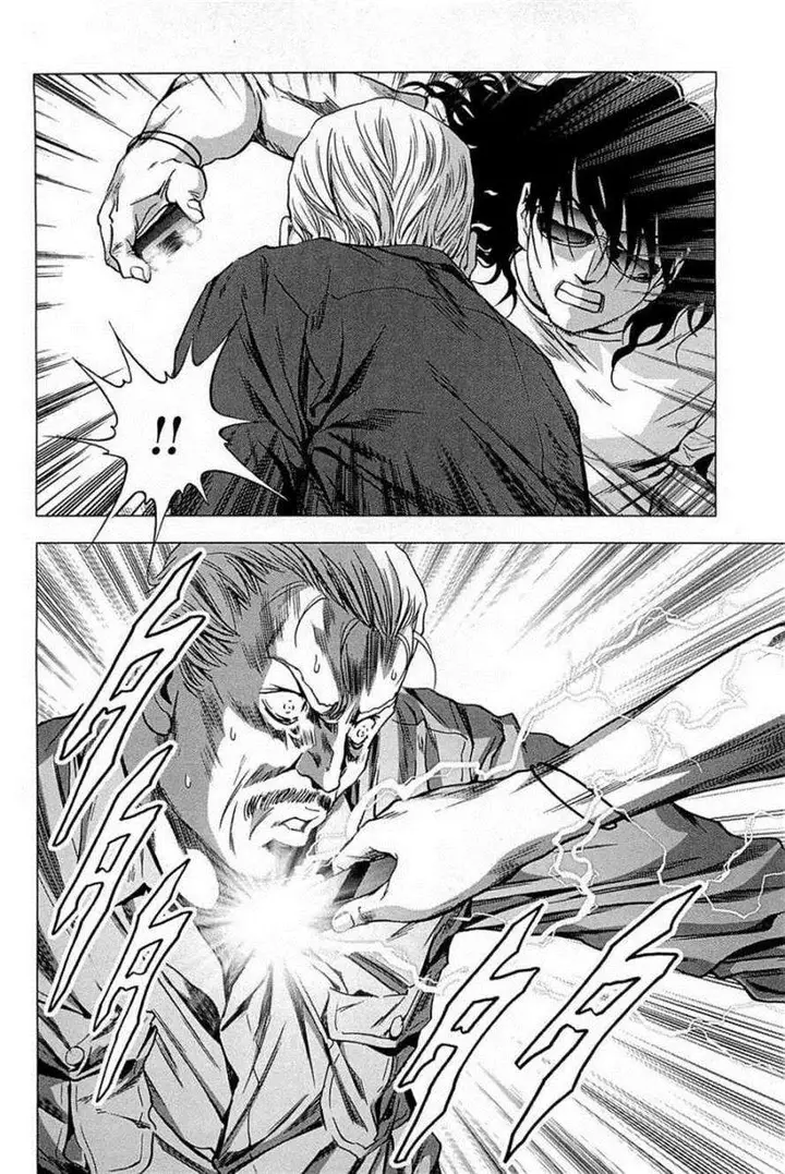 image-komik-btooom-chapter-64-20/45