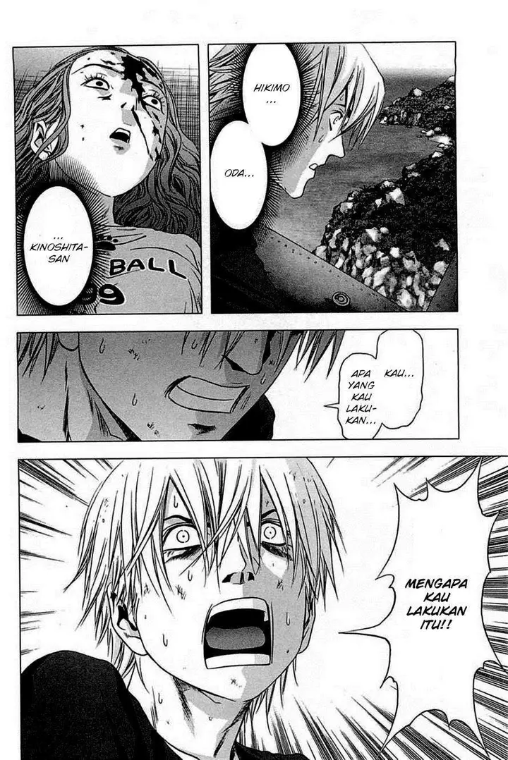 image-komik-btooom-chapter-64-27/45