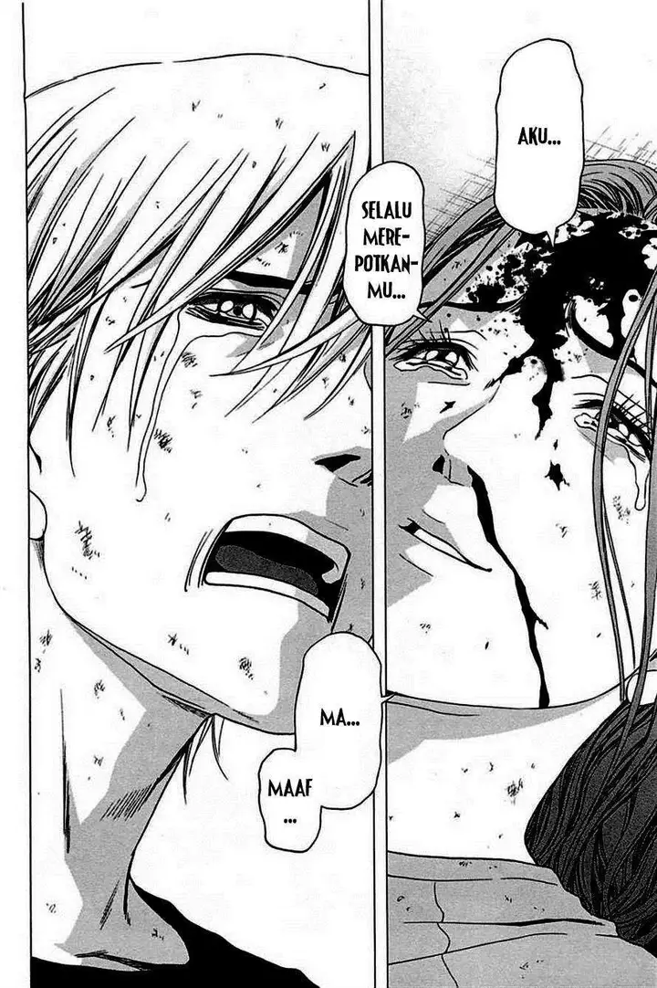 image-komik-btooom-chapter-64-37/45