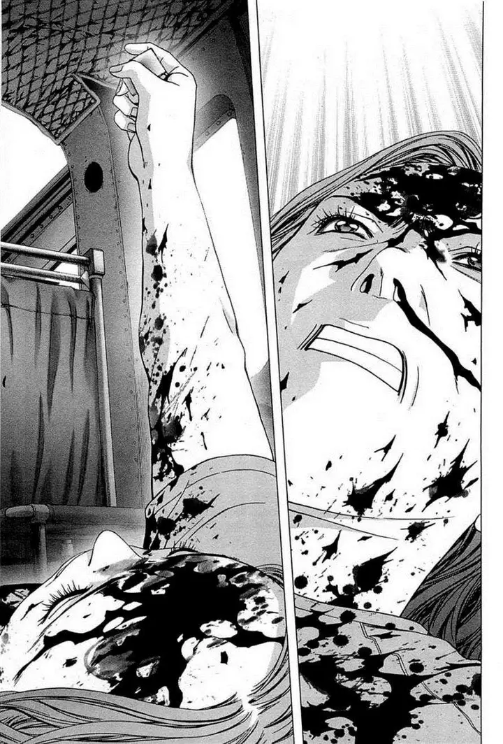 image-komik-btooom-chapter-64-40/45