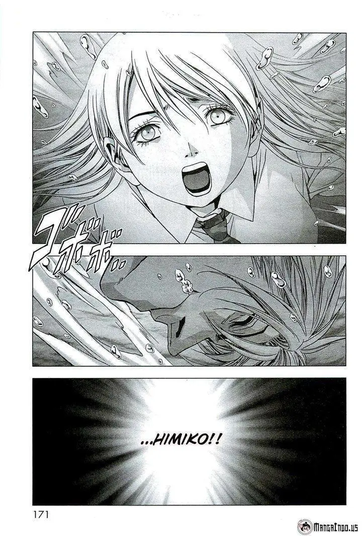 image-komik-btooom-chapter-65-25/50